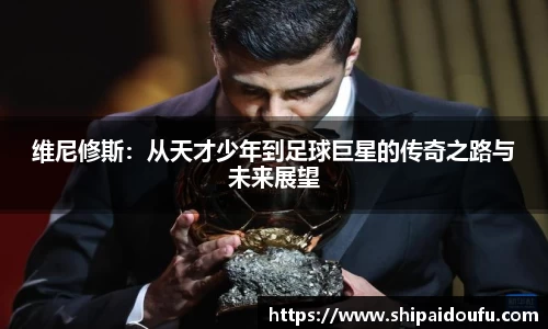 LETOU国际米兰官网