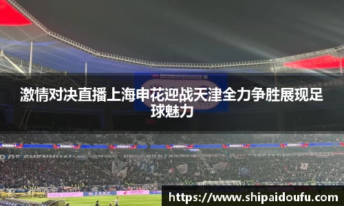 LETOU国际米兰官网