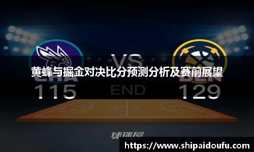 LETOU国际米兰官网