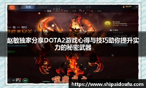 letou国际米兰1