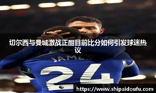 LETOU国际米兰官网