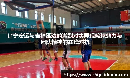 letou国际米兰1
