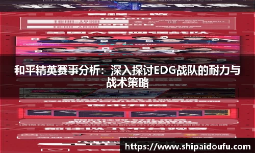 letou国际米兰1
