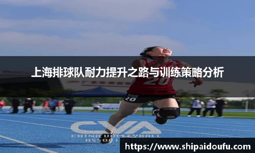 letou国际米兰1