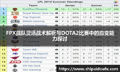 LETOU国际米兰官网