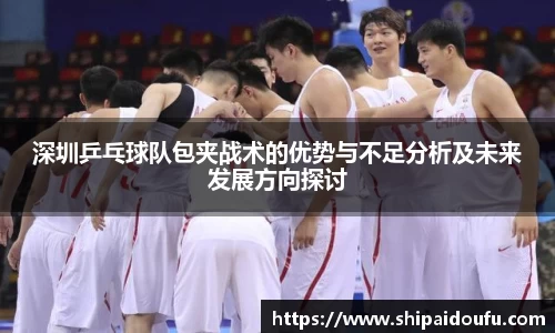 LETOU国际米兰官网