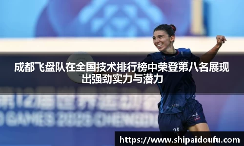 LETOU国际米兰官网